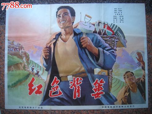 高仿纽约结婚证
